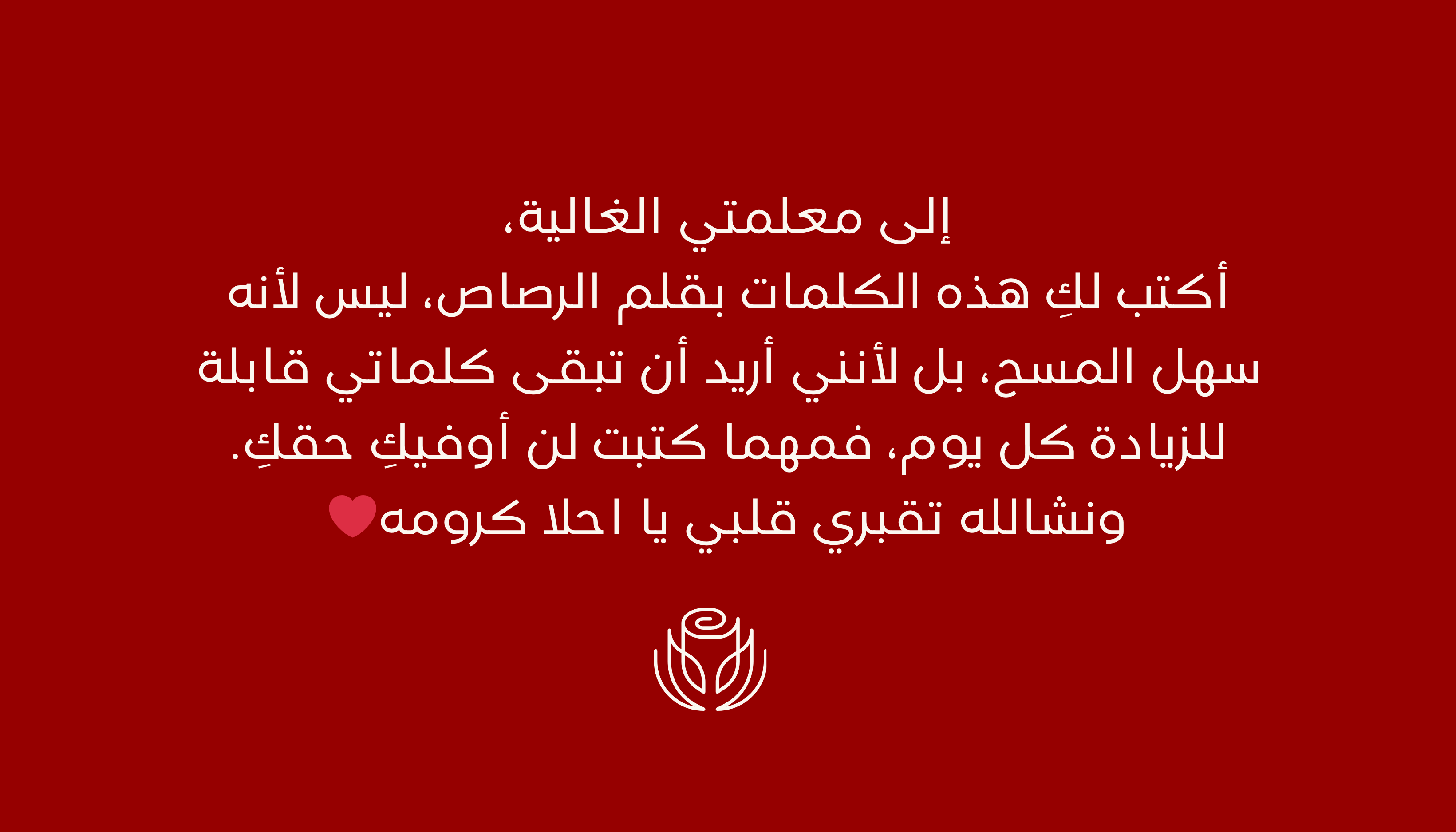 اساسيات الدرس الاولاساسيات الدرس الاولاساسيات الدرس الاولاساسيات الدرس الاول
